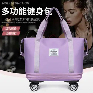 Women's White Training Sports Bag with Shoe Compartment — feature 4