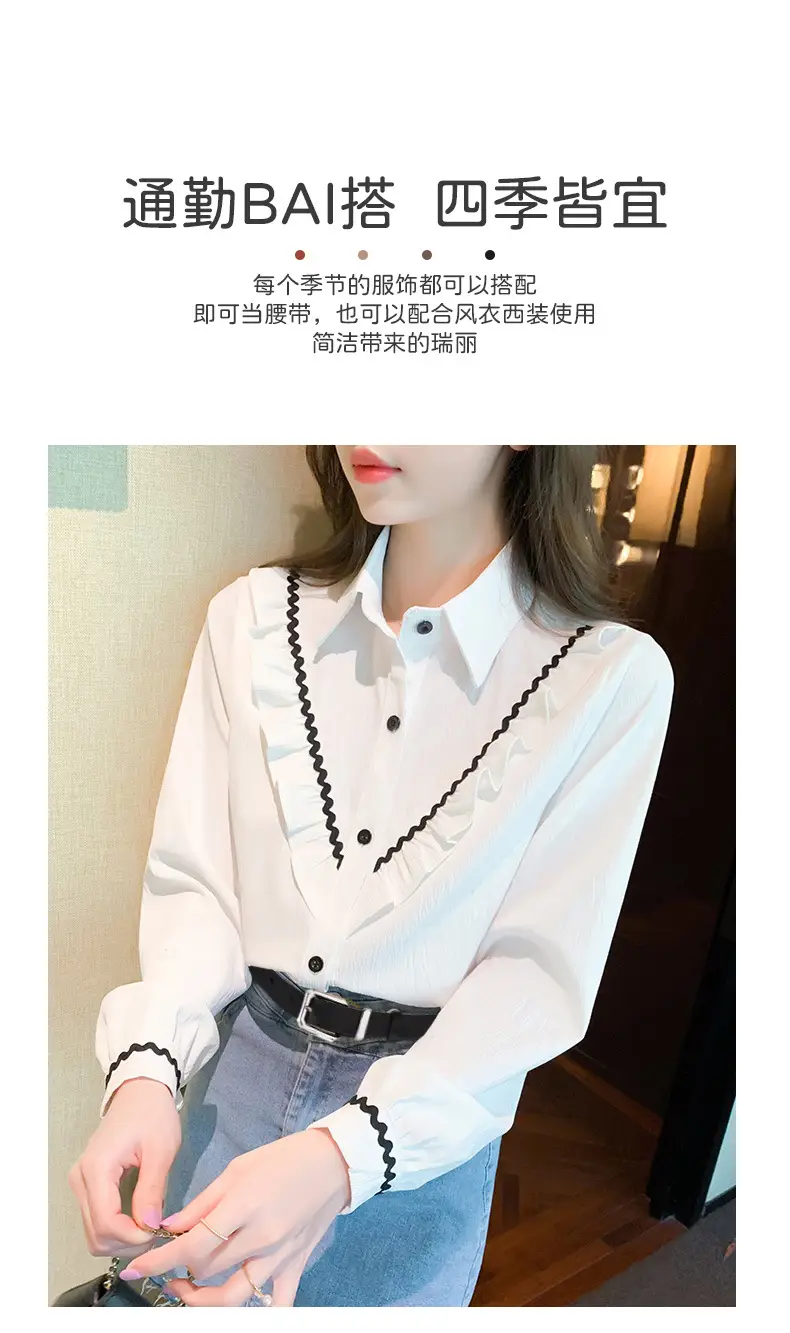 Women White Button Down Shirt with Black Embroidered Belt — feature 5