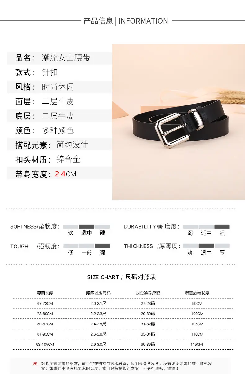 Women White Button Down Shirt with Black Embroidered Belt — feature 9