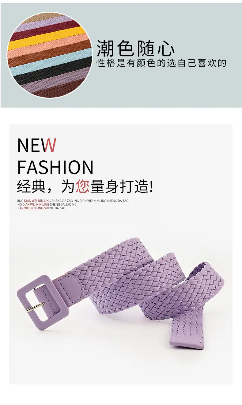 Japanese Pastoral Woven Wide Belt Candy Color Buckle — feature 10
