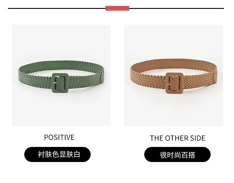 Japanese Pastoral Woven Wide Belt Candy Color Buckle — feature 3