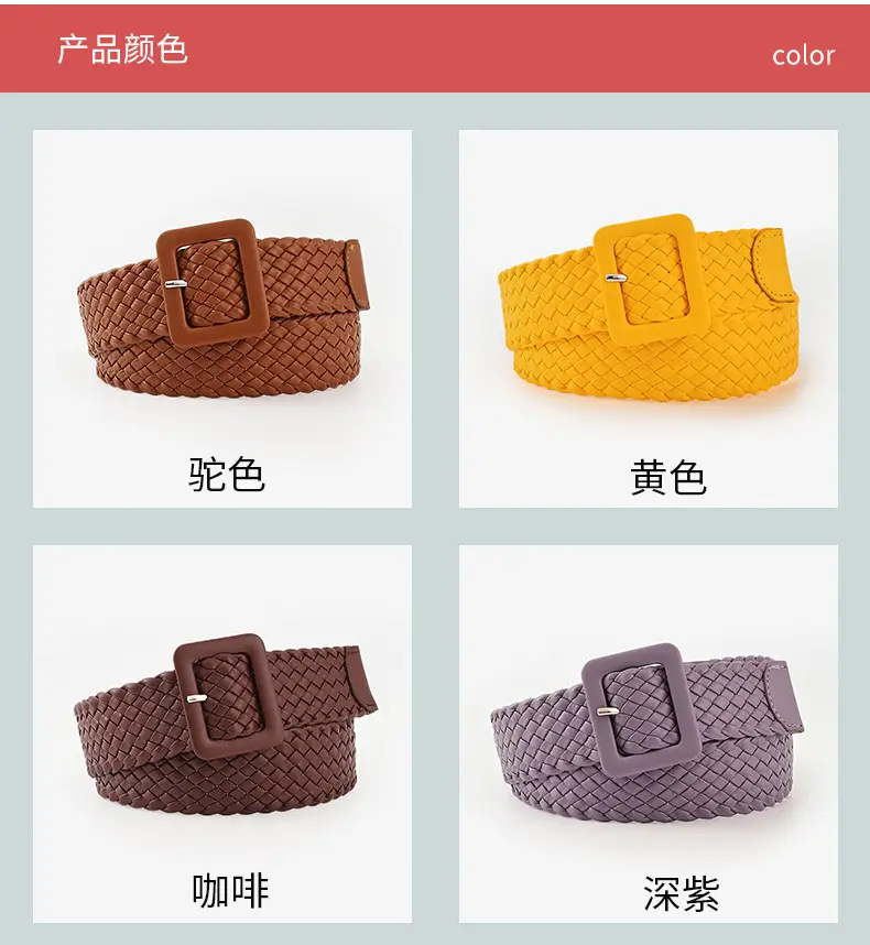 Japanese Pastoral Woven Wide Belt Candy Color Buckle — feature 5