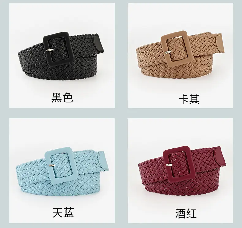 Japanese Pastoral Woven Wide Belt Candy Color Buckle — feature 6