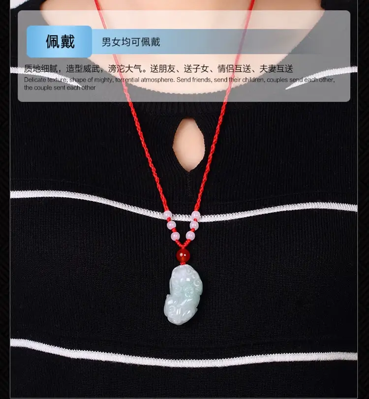 Myanmar Jade Pendant Necklace for Men Women — feature 3