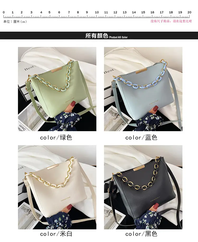 Women's Chain Strap Shoulder Bag 2022 Fashion — feature 2