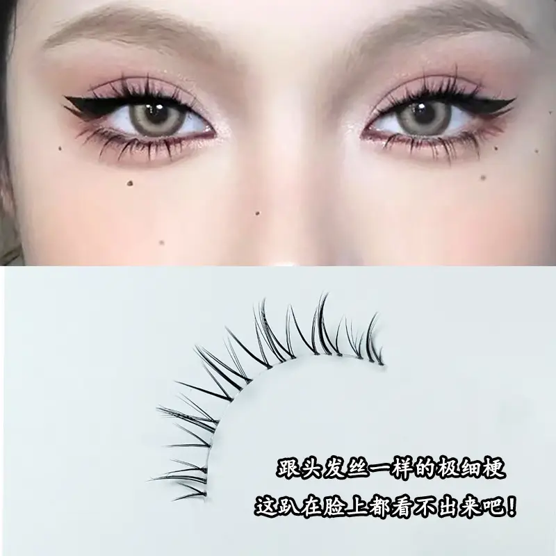 Natural False Eyelashes for Beginners