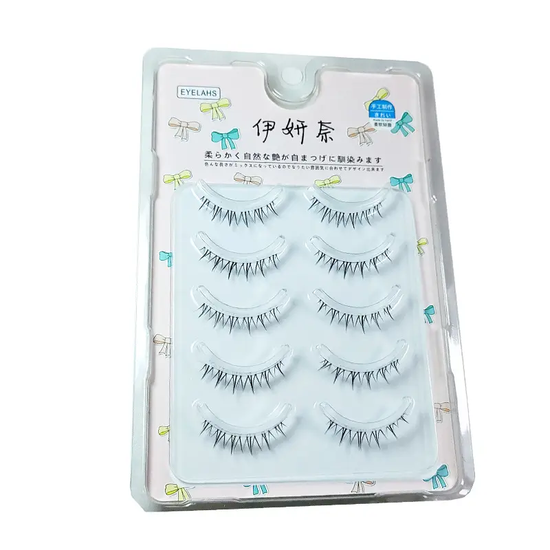 Natural False Eyelashes for Beginners
