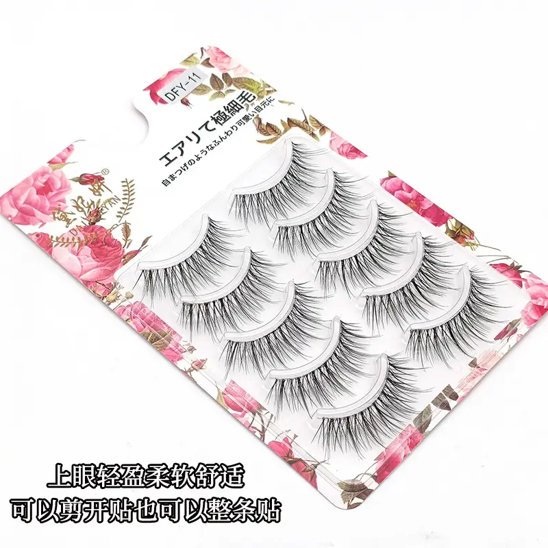 Transparent Fairy Slim False Eyelashes 5 Pair - Image 6