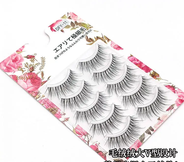 Transparent Fairy Slim False Eyelashes 5 Pair — feature 1