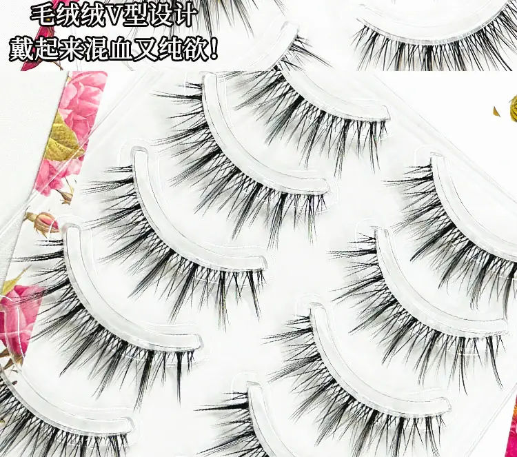Transparent Fairy Slim False Eyelashes 5 Pair — feature 12