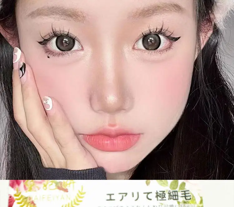 Transparent Fairy Slim False Eyelashes 5 Pair — feature 19