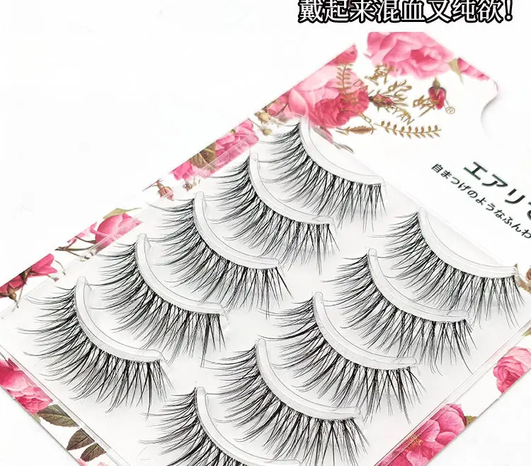 Transparent Fairy Slim False Eyelashes 5 Pair — feature 2