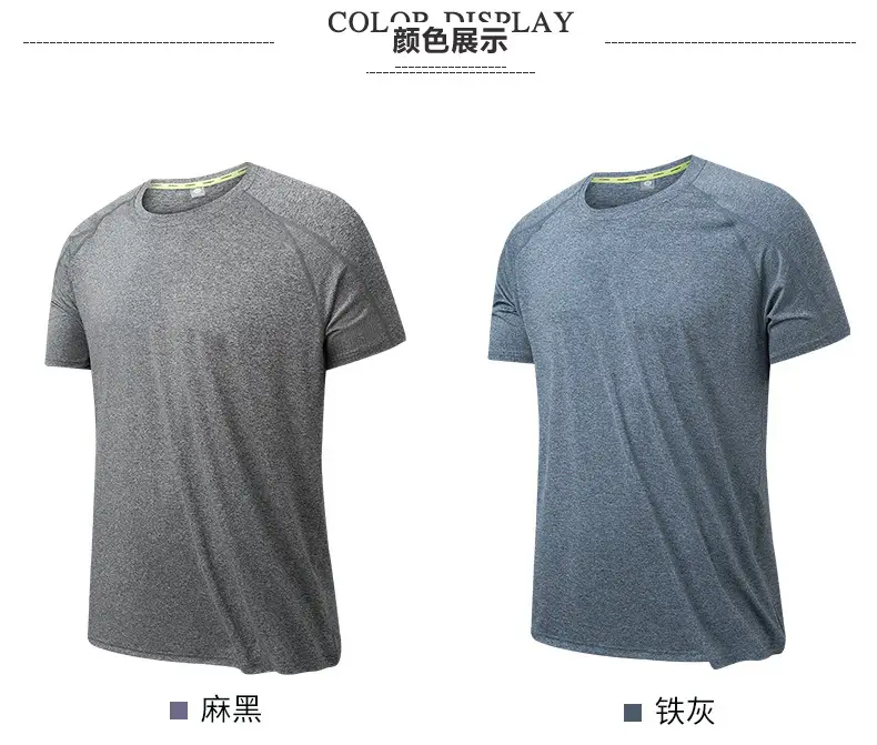 Men Grey Cationic T-Shirt Sweat Wicking Quick Dry — feature 3