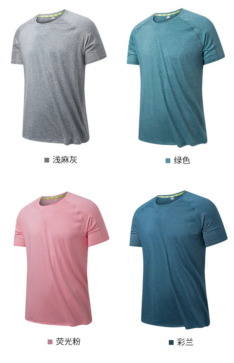 Men Grey Cationic T-Shirt Sweat Wicking Quick Dry — feature 4