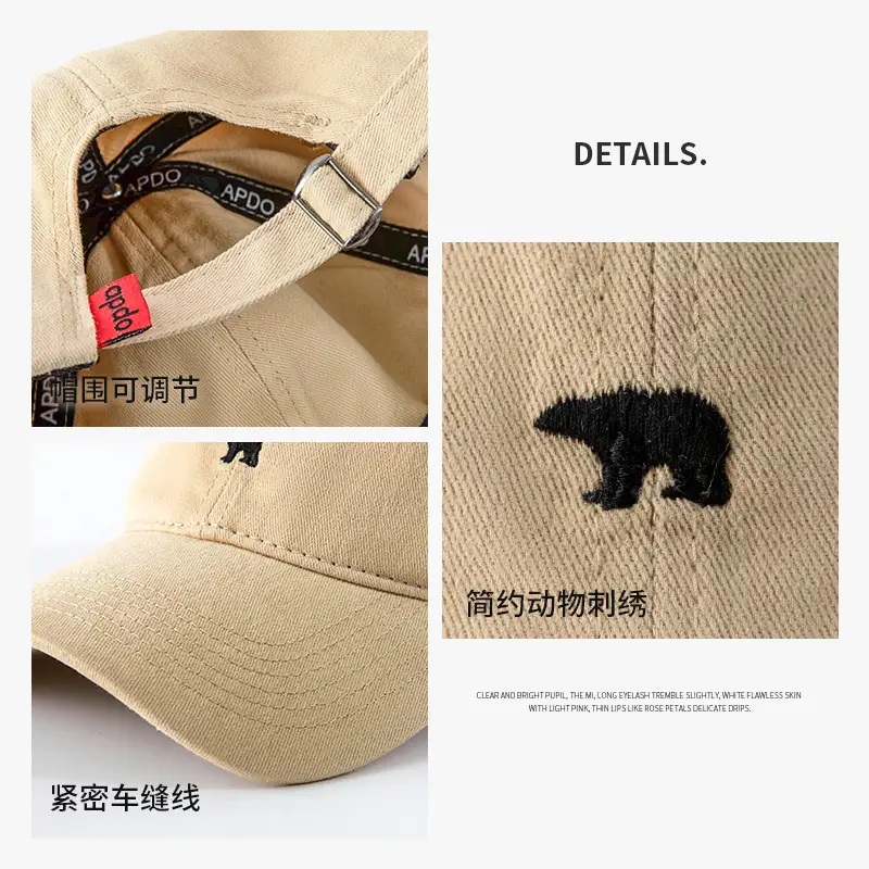 Big Head Embroidered Baseball Cap Winter Suede Black White Blue - Image 10