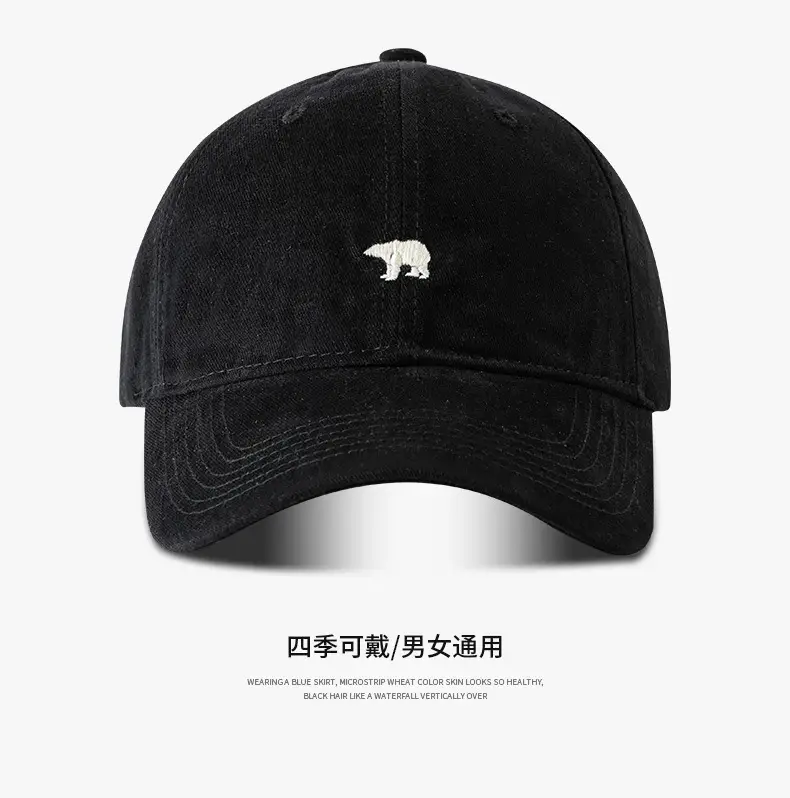 Big Head Embroidered Baseball Cap Winter Suede Black White Blue — feature 10