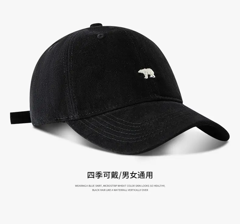 Big Head Embroidered Baseball Cap Winter Suede Black White Blue — feature 11