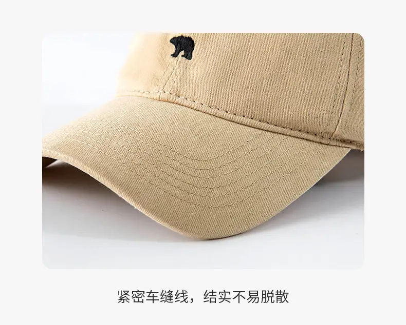 Big Head Embroidered Baseball Cap Winter Suede Black White Blue — feature 13