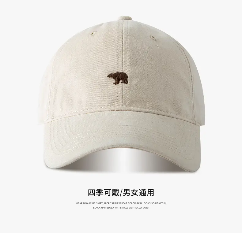 Big Head Embroidered Baseball Cap Winter Suede Black White Blue — feature 6