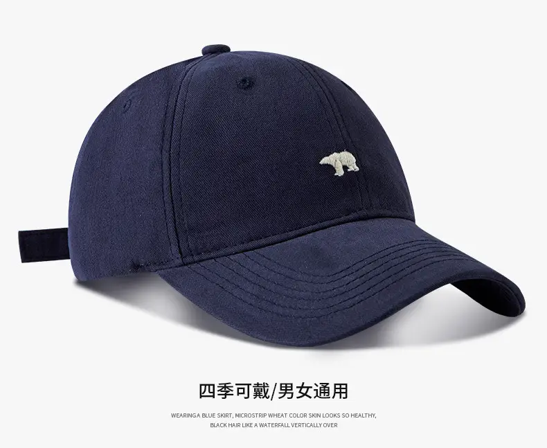 Big Head Embroidered Baseball Cap Winter Suede Black White Blue — feature 9