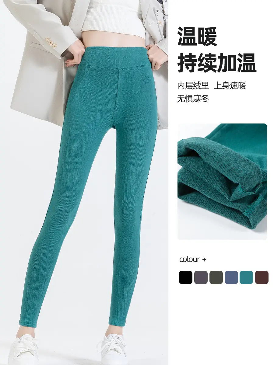 2025 Women's Black High-Waisted Slimming Jeans - Image 8