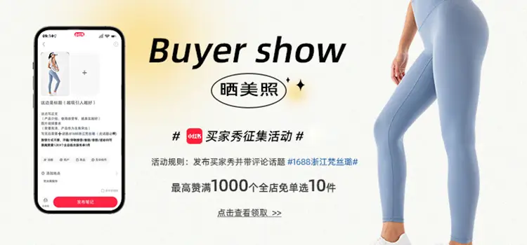 2025 Women's Black High-Waisted Slimming Jeans — feature 6