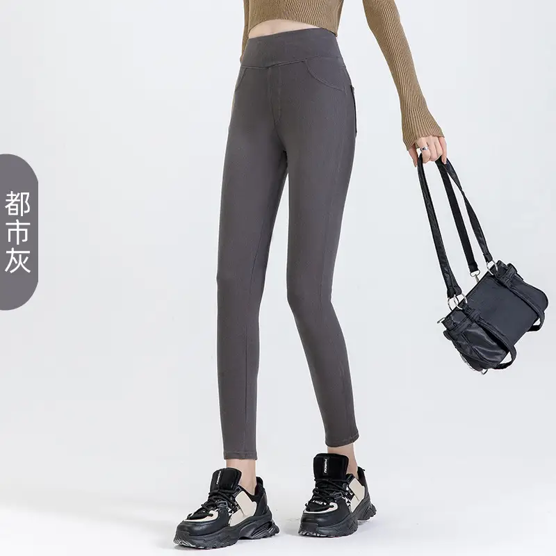 2025 Women's Black High-Waisted Slimming Jeans - Image 2