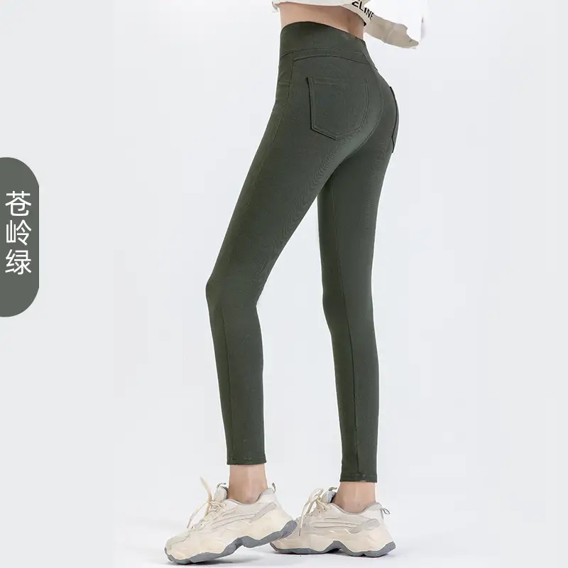 2025 Women's Black High-Waisted Slimming Jeans - Image 3