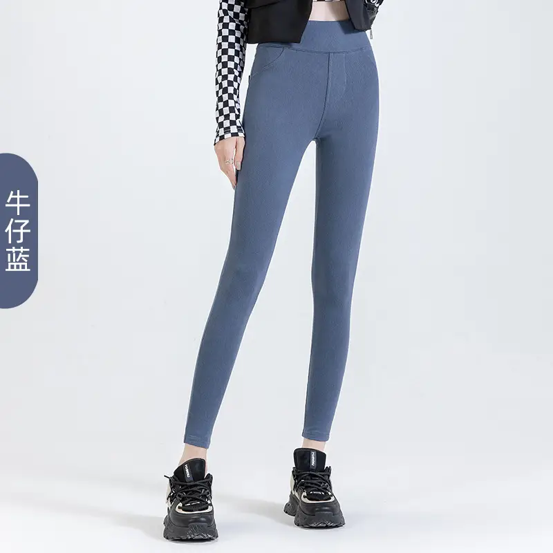 2025 Women's Black High-Waisted Slimming Jeans - Image 4