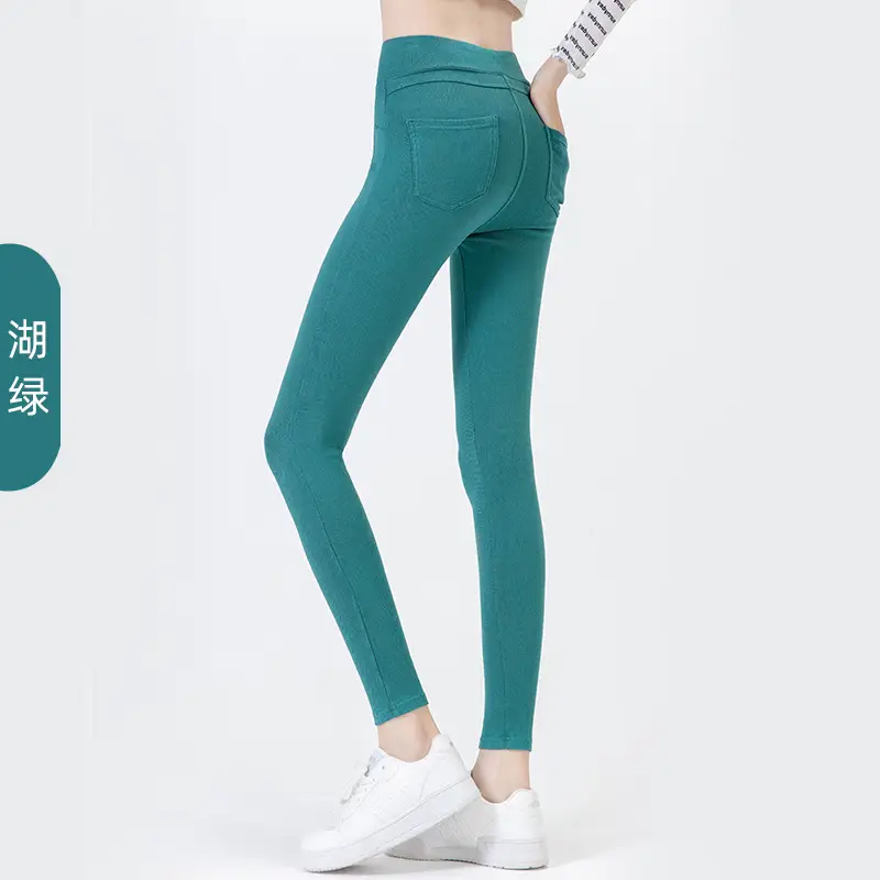 2025 Women's Black High-Waisted Slimming Jeans - Image 5
