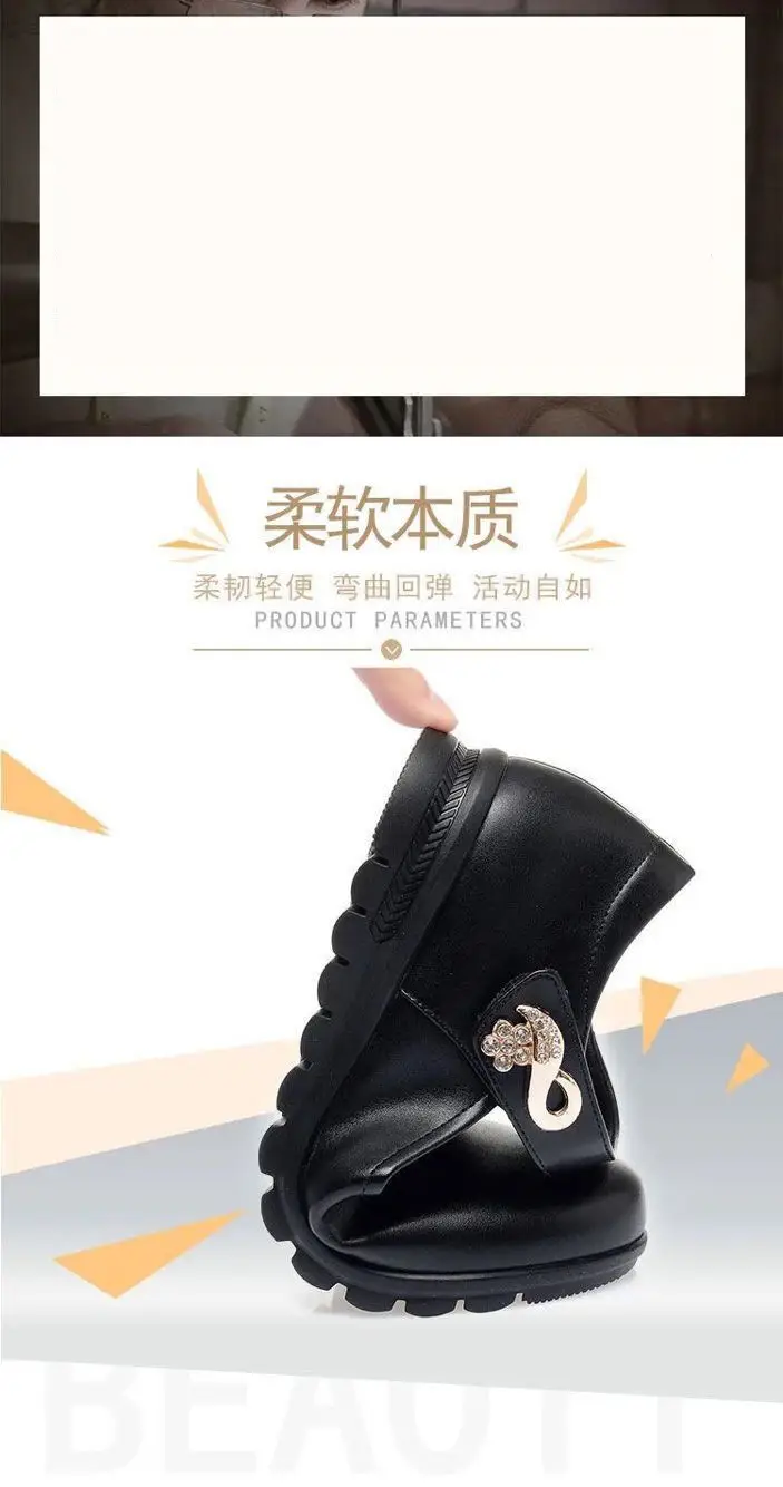 Spring and Autumn New Soft Leather Mother Round-toe Shoes Women's Non-slip Velcro Flat Leather Shoes for Middle-aged and Elderly Women's Work Shoes — feature 2