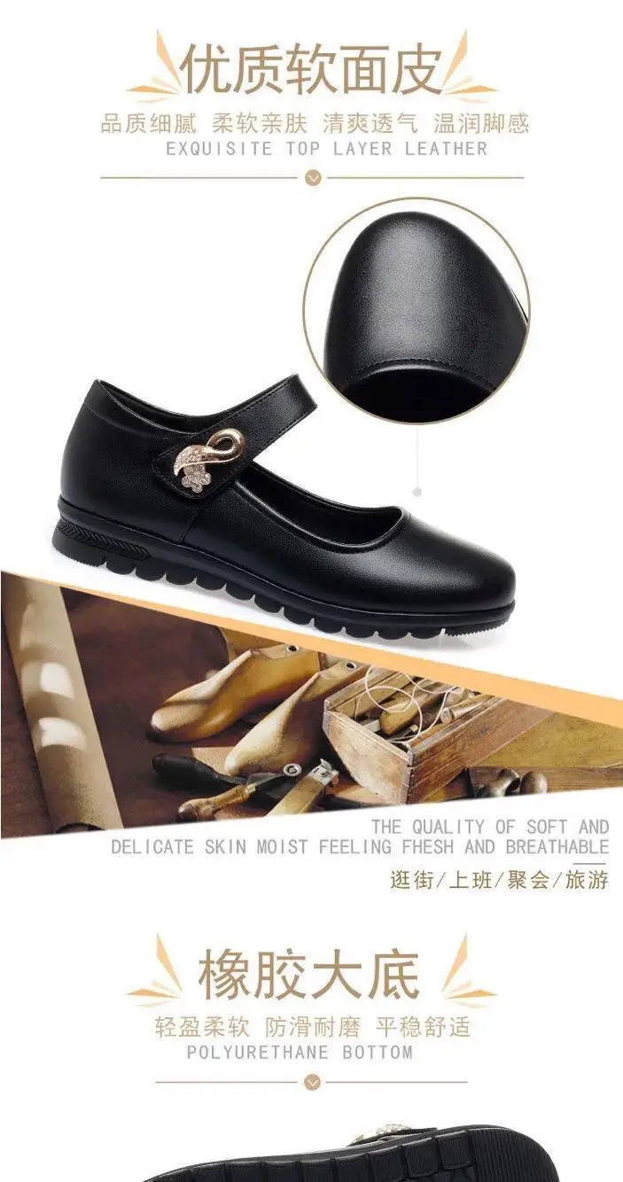 Spring and Autumn New Soft Leather Mother Round-toe Shoes Women's Non-slip Velcro Flat Leather Shoes for Middle-aged and Elderly Women's Work Shoes — feature 3