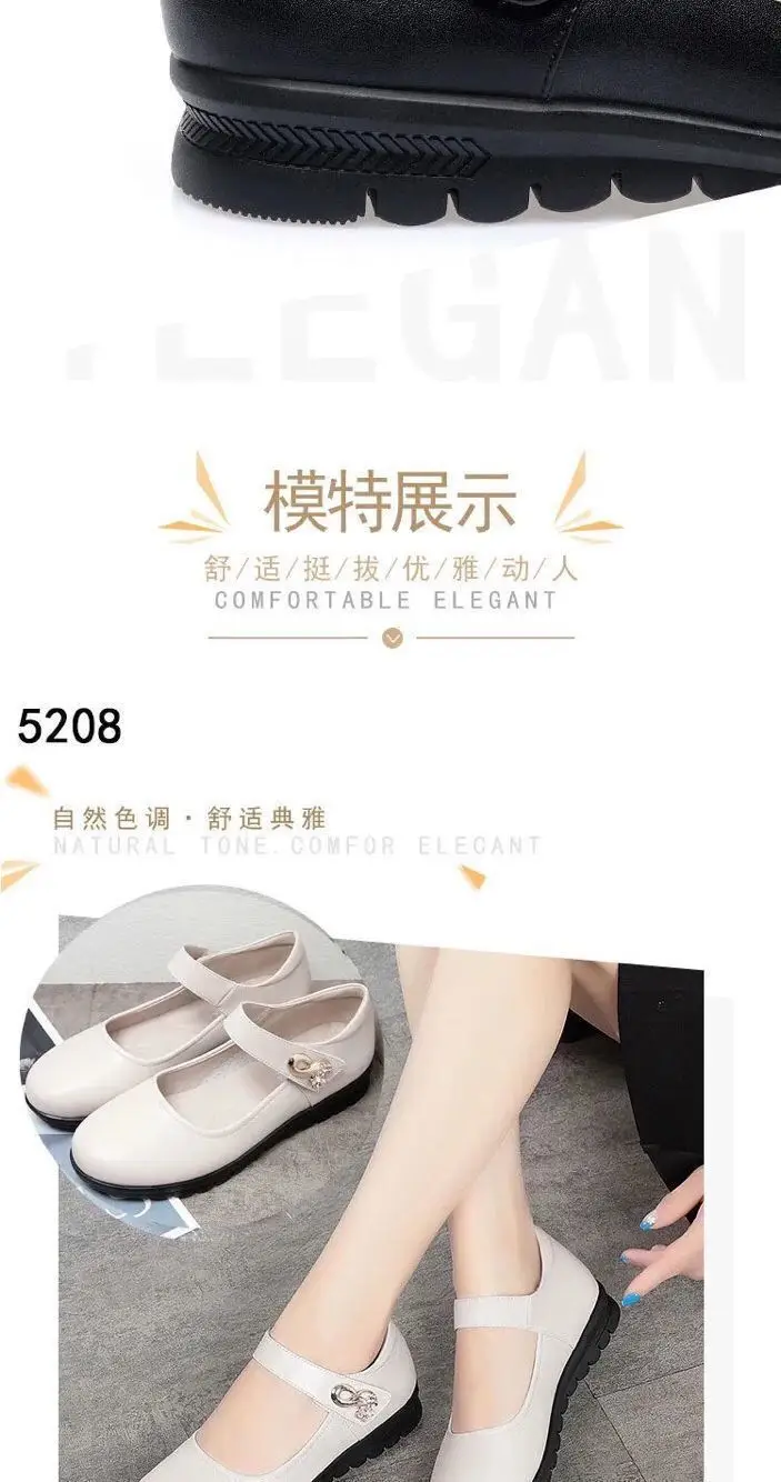 Spring and Autumn New Soft Leather Mother Round-toe Shoes Women's Non-slip Velcro Flat Leather Shoes for Middle-aged and Elderly Women's Work Shoes — feature 5