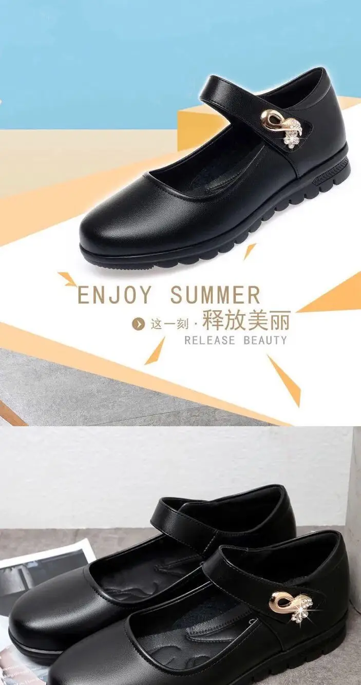 Spring and Autumn New Soft Leather Mother Round-toe Shoes Women's Non-slip Velcro Flat Leather Shoes for Middle-aged and Elderly Women's Work Shoes — feature 7