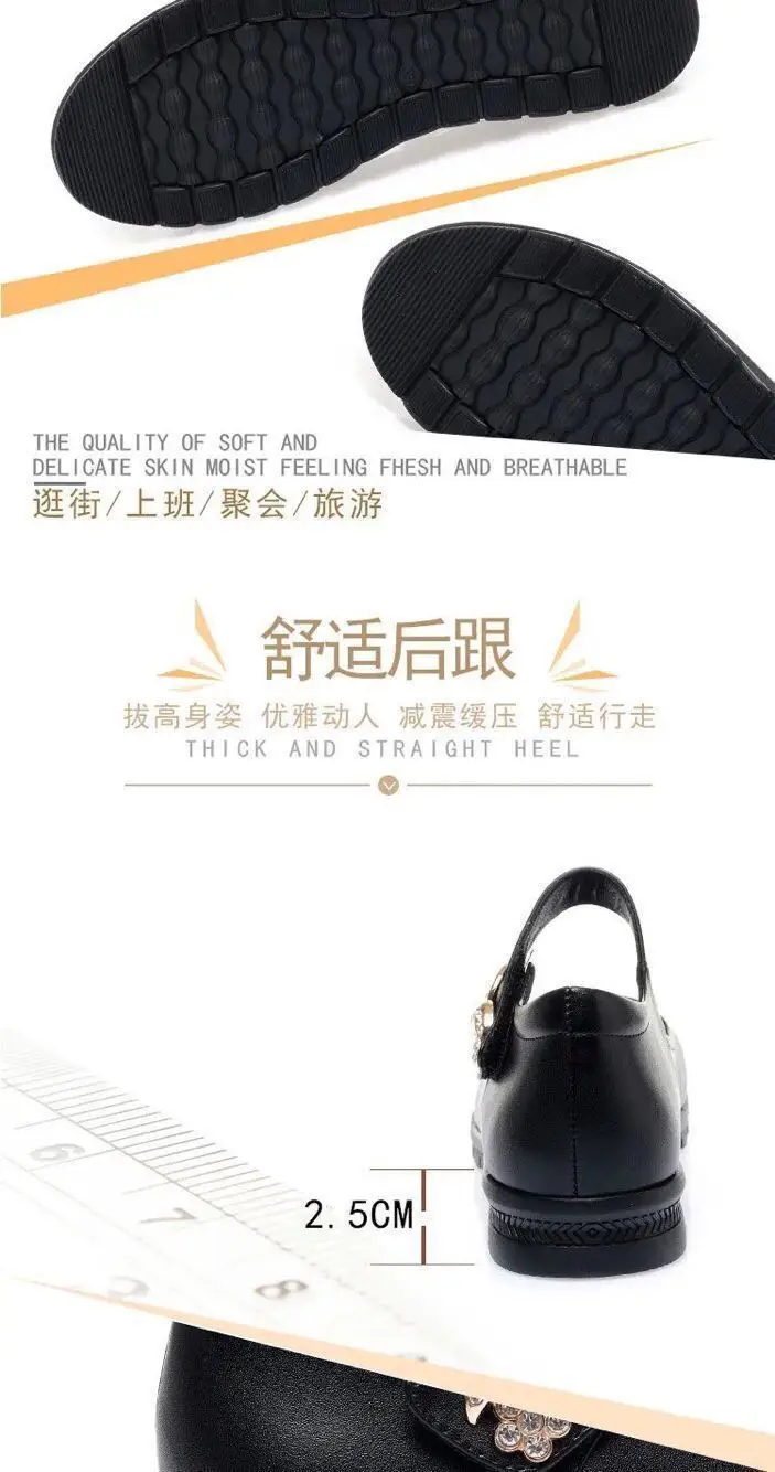 Spring and Autumn New Soft Leather Mother Round-toe Shoes Women's Non-slip Velcro Flat Leather Shoes for Middle-aged and Elderly Women's Work Shoes — feature 9