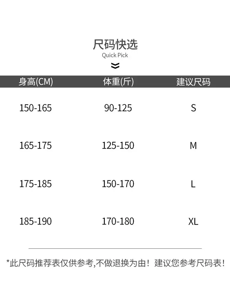 220g Xinjiang Cotton Heavy T-Shirt Men Women - Image 11