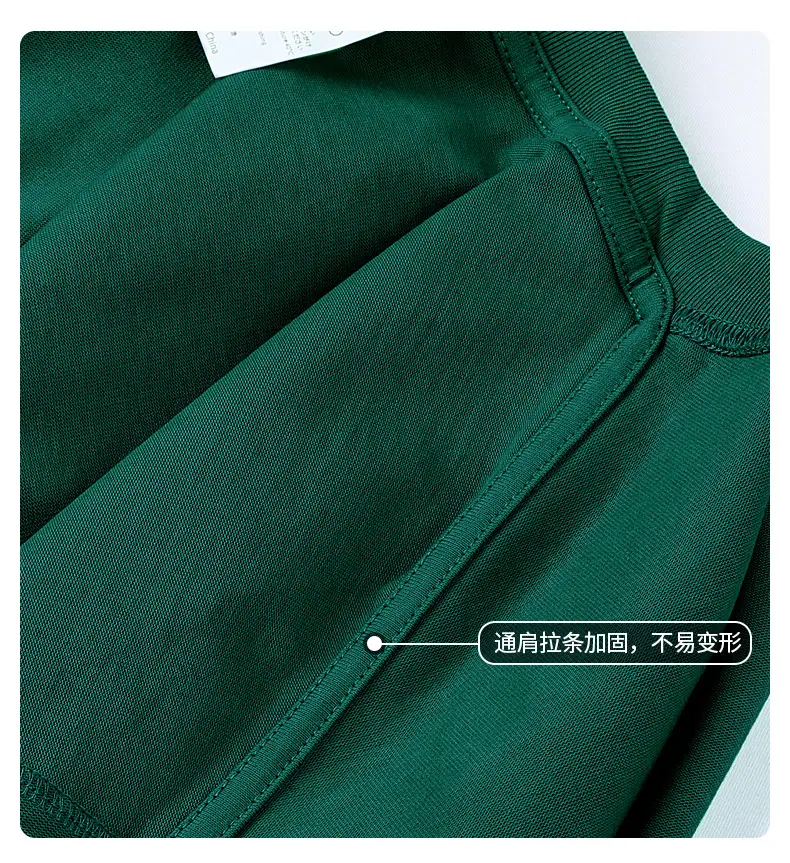 220g Xinjiang Cotton Heavy T-Shirt Men Women — feature 21