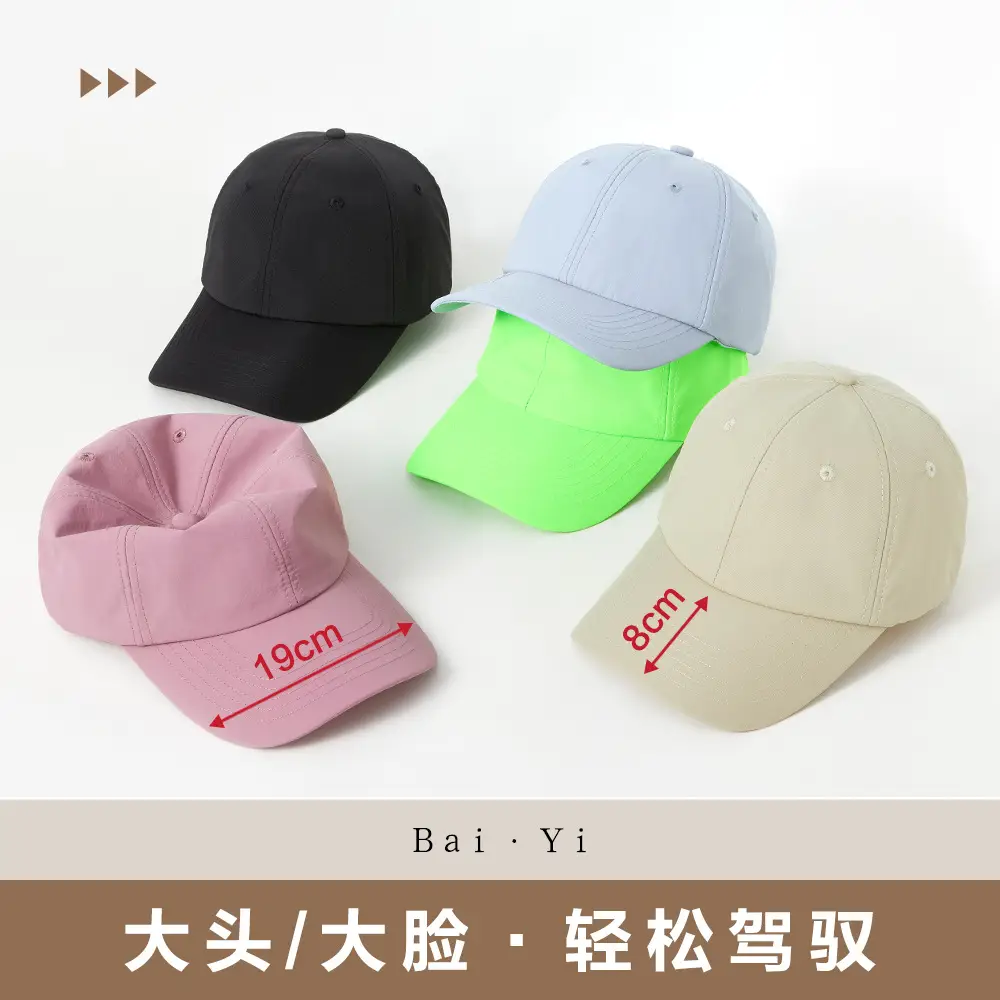 Men Dark Blue Water Repellent Baseball Cap - Image 13