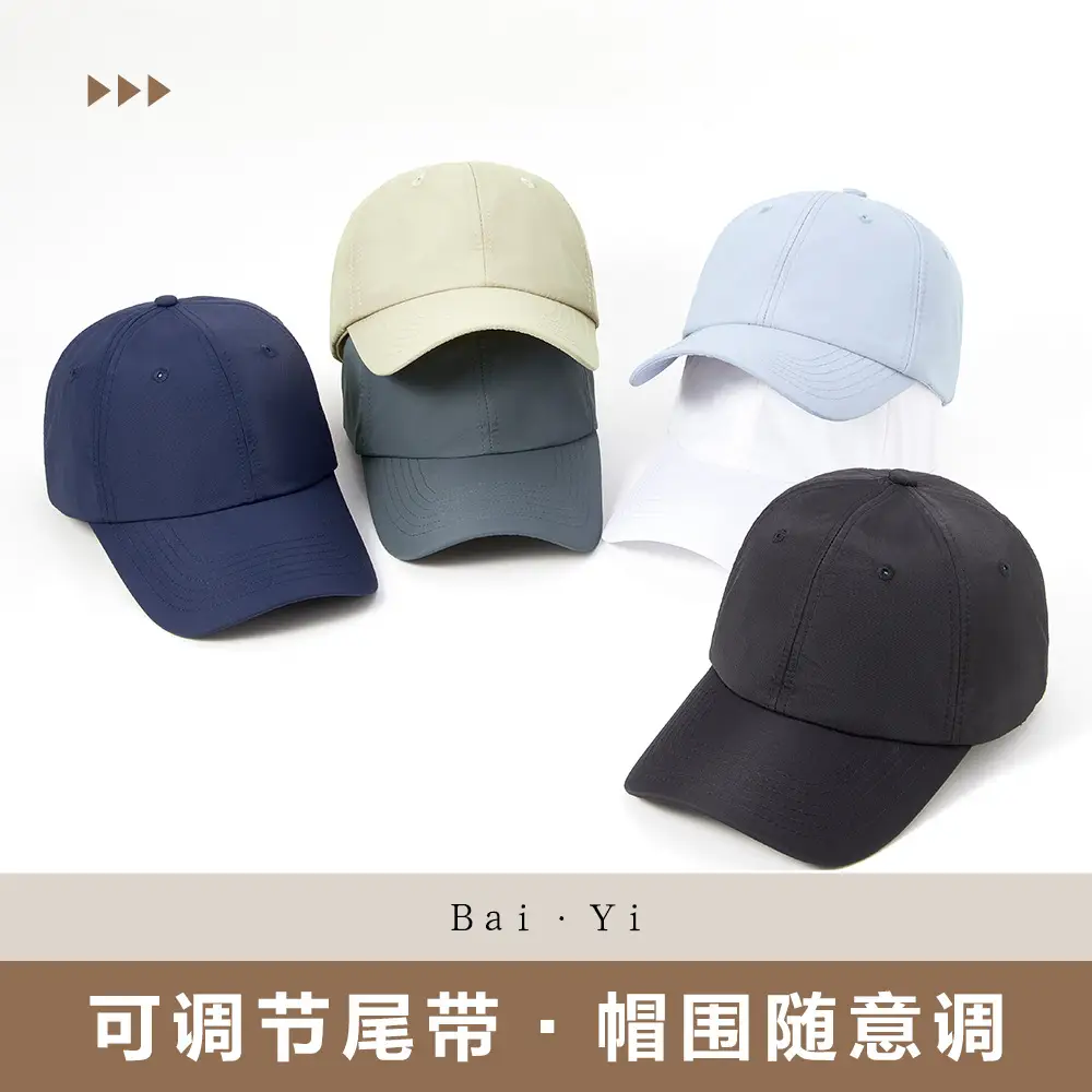 Men Dark Blue Water Repellent Baseball Cap - Image 14