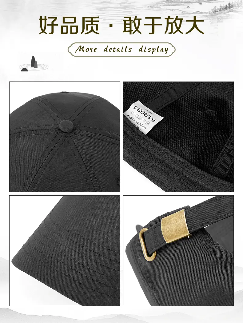 Men Dark Blue Water Repellent Baseball Cap — feature 13