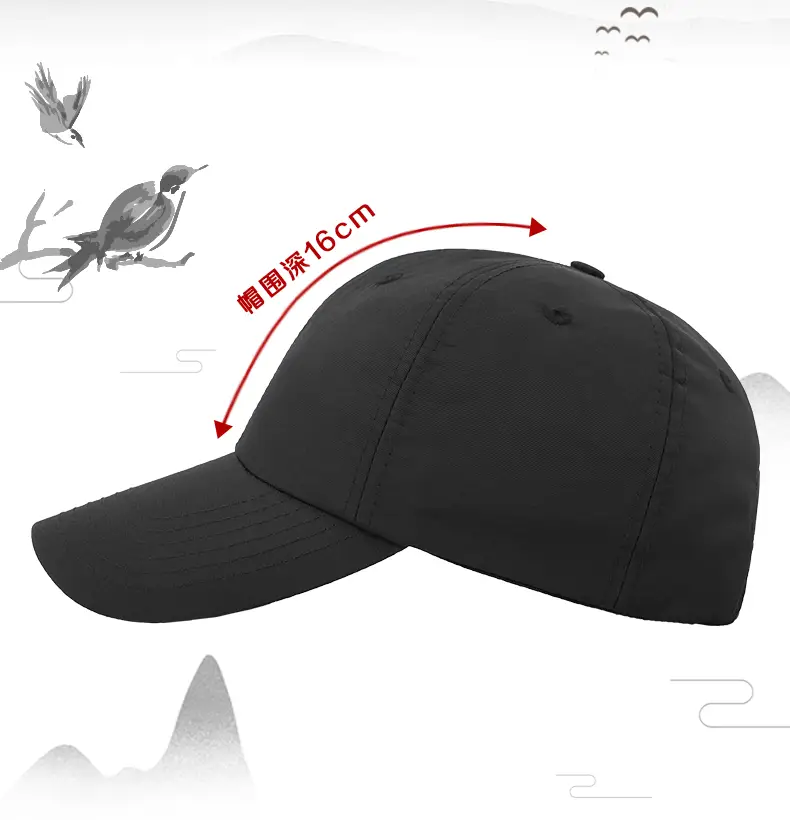 Men Dark Blue Water Repellent Baseball Cap — feature 14