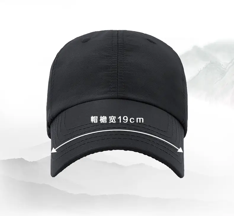Men Dark Blue Water Repellent Baseball Cap — feature 15
