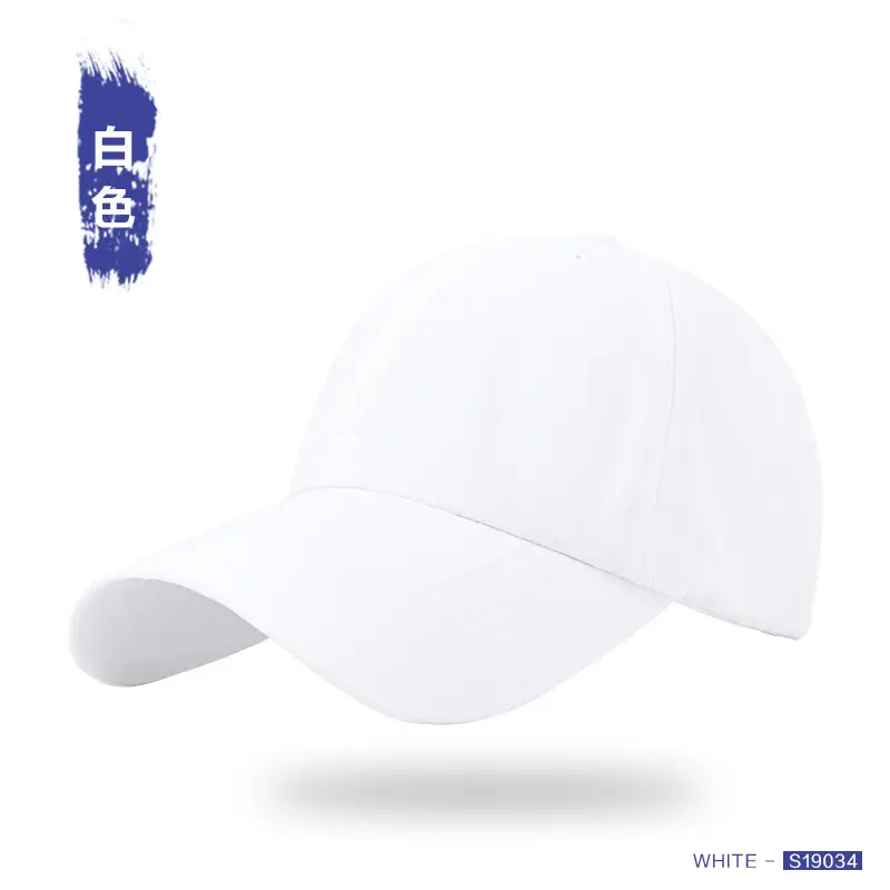 Men Dark Blue Water Repellent Baseball Cap - Image 10