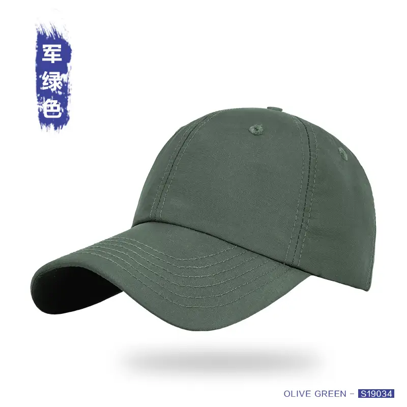 Men Dark Blue Water Repellent Baseball Cap - Image 3