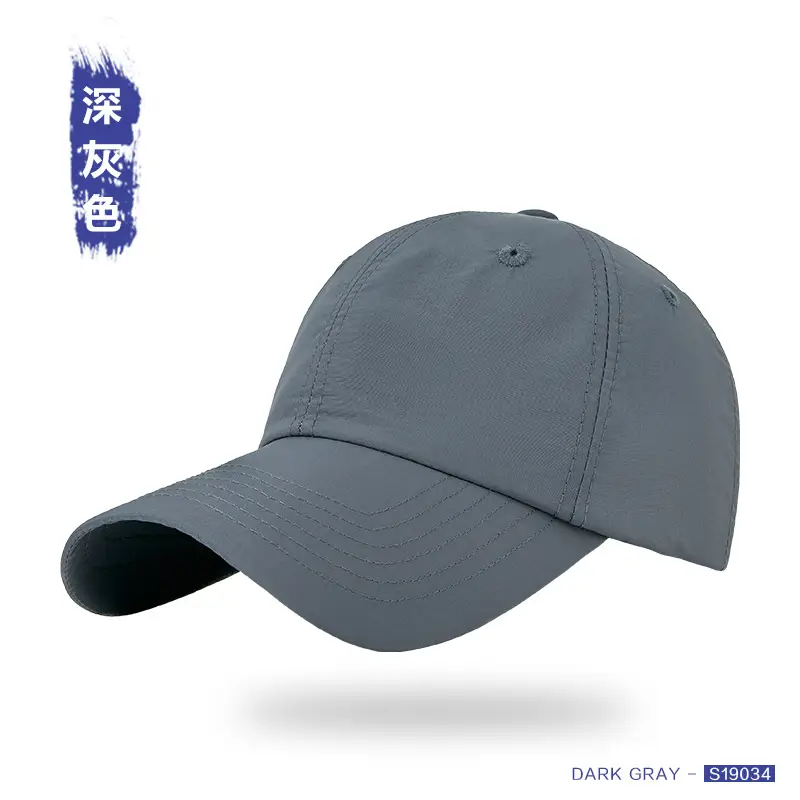 Men Dark Blue Water Repellent Baseball Cap - Image 4