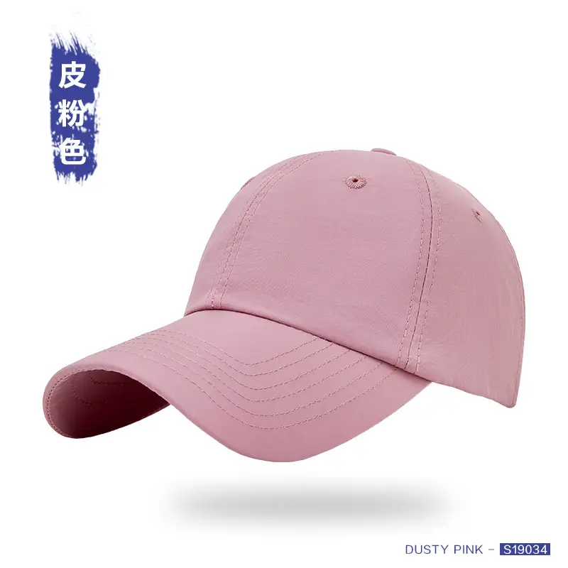 Men Dark Blue Water Repellent Baseball Cap - Image 6