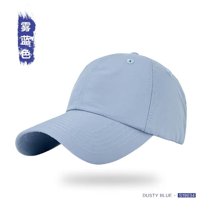 Men Dark Blue Water Repellent Baseball Cap - Image 7