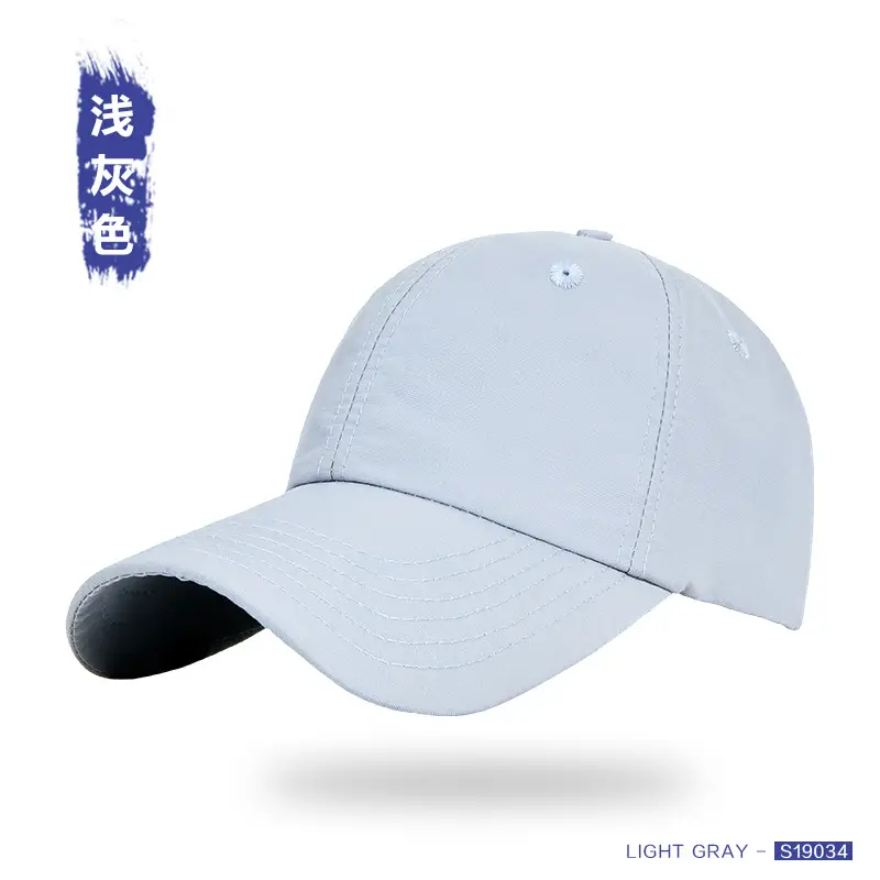 Men Dark Blue Water Repellent Baseball Cap - Image 9