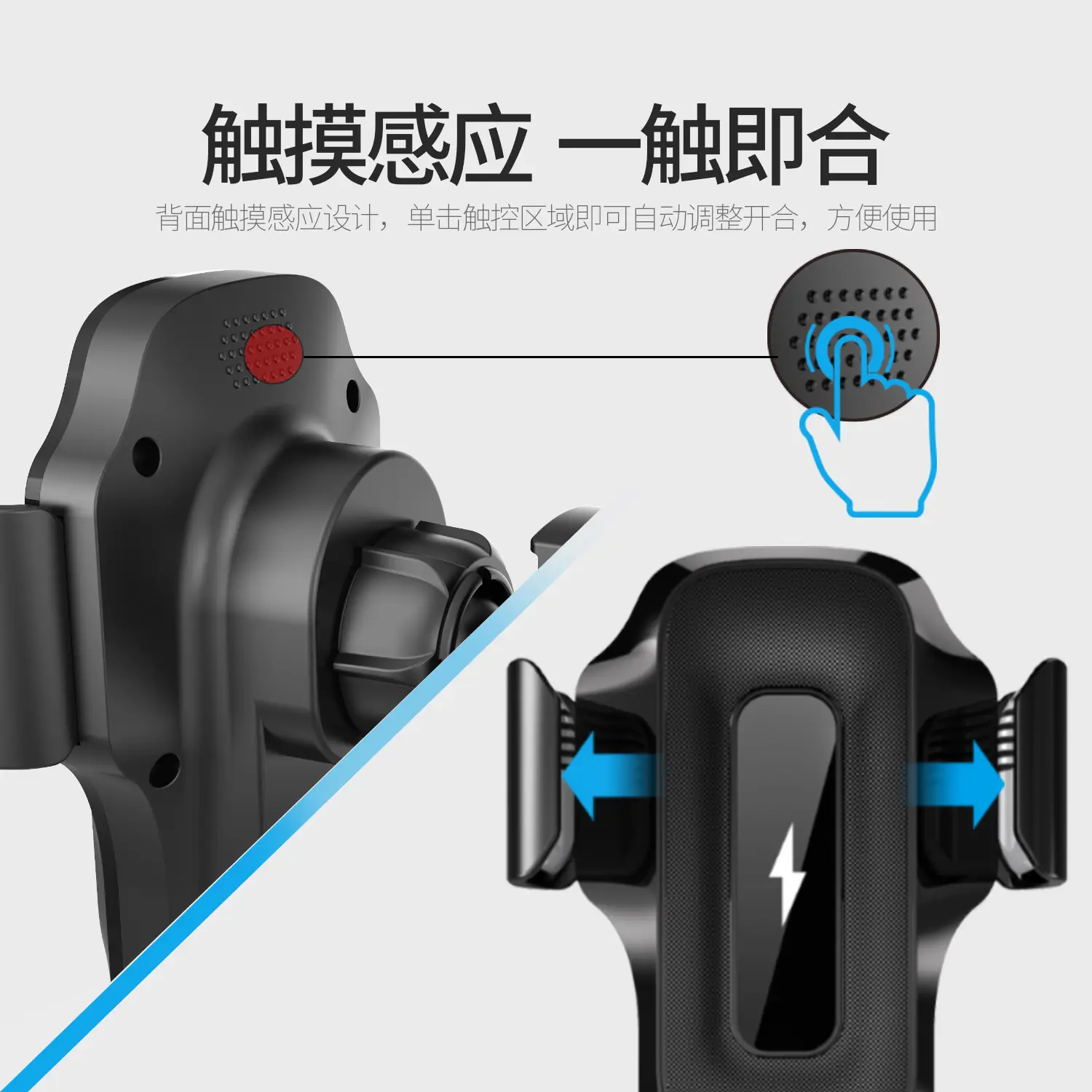 15W Car Wireless Phone Charger with Touch Sensor - Image 6