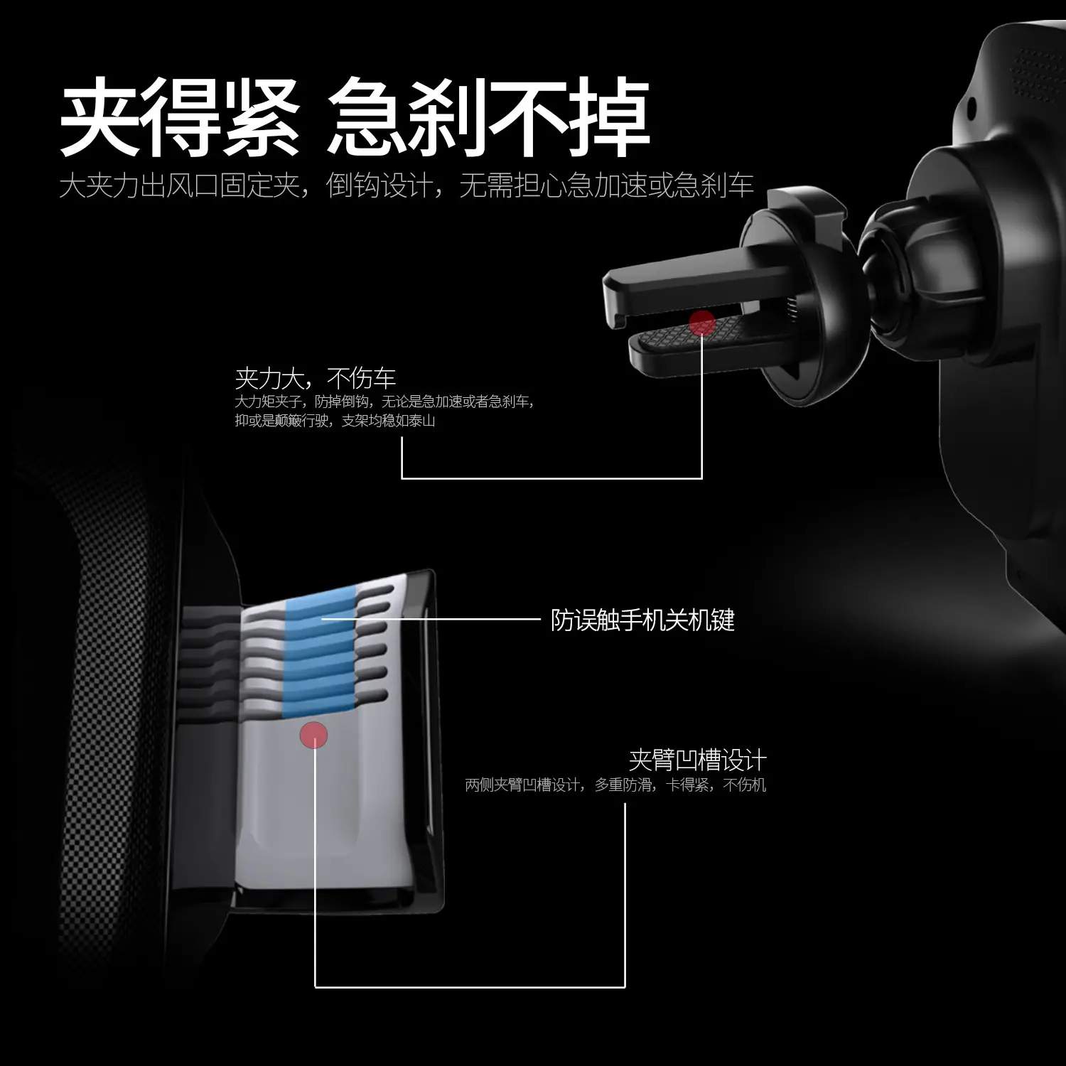 15W Car Wireless Phone Charger with Touch Sensor - Image 7